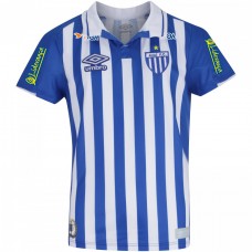 CAMISA OF.1 2019 - JUVENIL